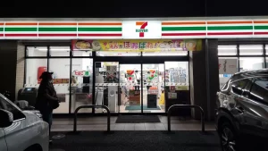 7eleven bei Nacht