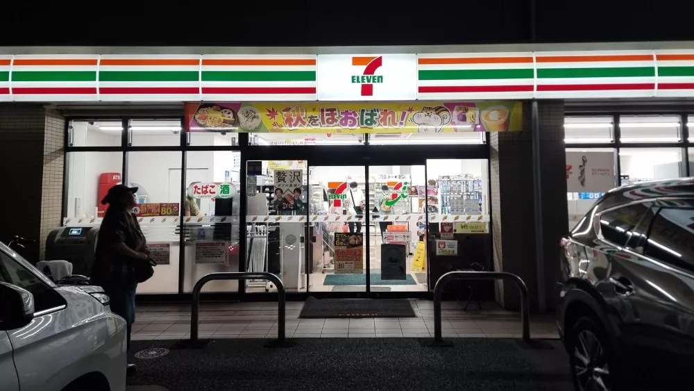 7eleven bei Nacht
