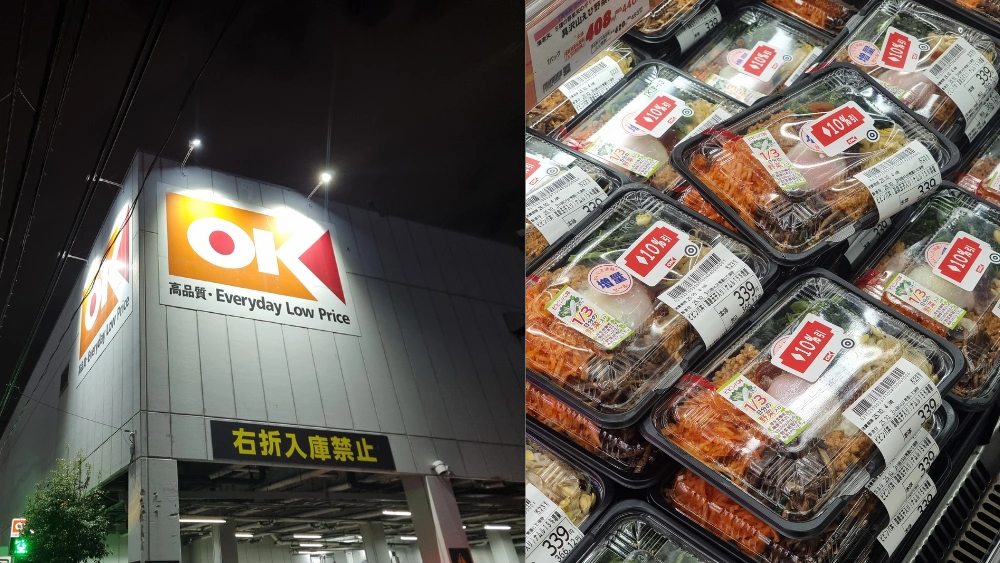 OK Supermarkt und Preisreduzierung