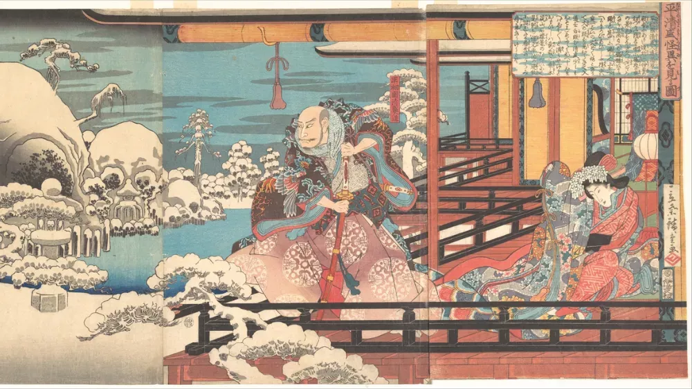 Werk von Utagawa-Hiroshige