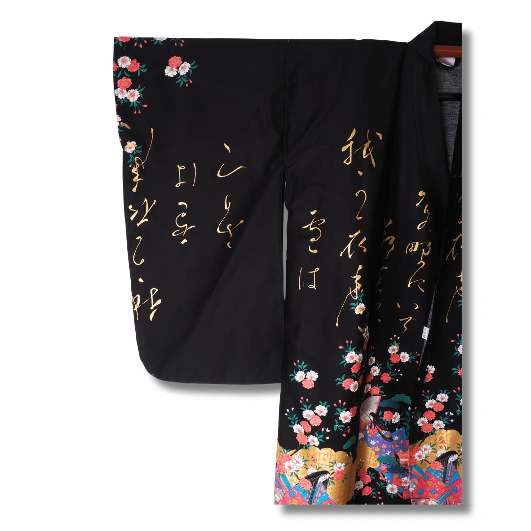 Damen Yukata schwarz mit bunten Blumen & japanischem Muster Damen Yukata schwarz mit bunten Blumen & japanischem Muster