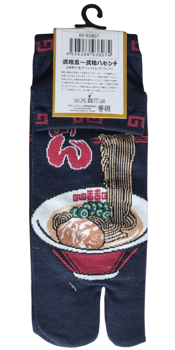 Tabi Socken Zehensocken Ramen 39-43