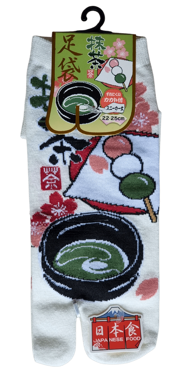 Tabi Socken Zehensocken Matcha & Dango weiß