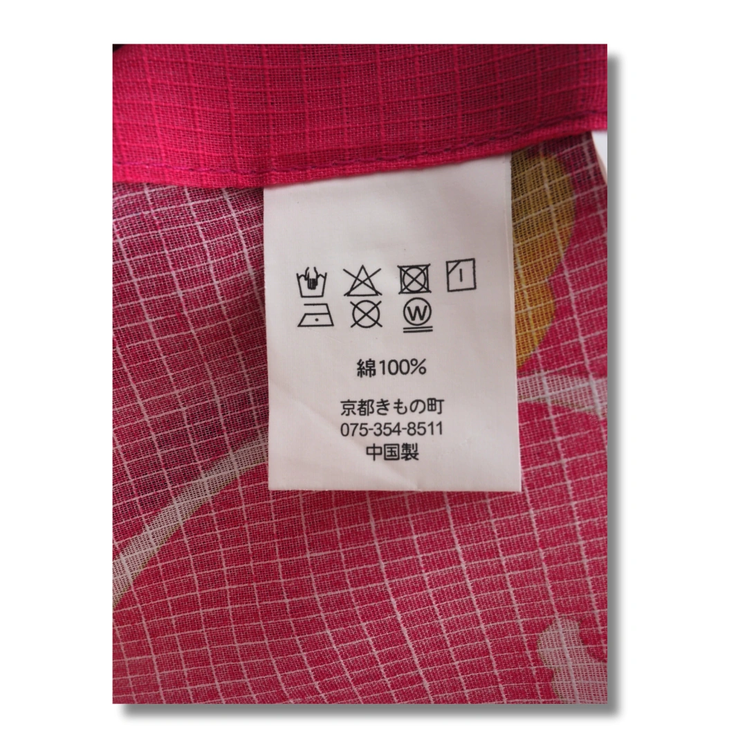 Damen Yukata pink mit bunten Blumen Damen Yukata pink mit bunten Blumen
