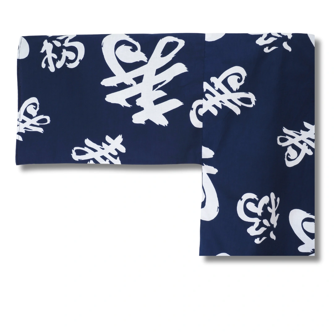 Herren Yukata kurz – Dunkelblau mit weißen Schriftzeichen Herren Yukata kurz – Dunkelblau mit weißen Schriftzeichen