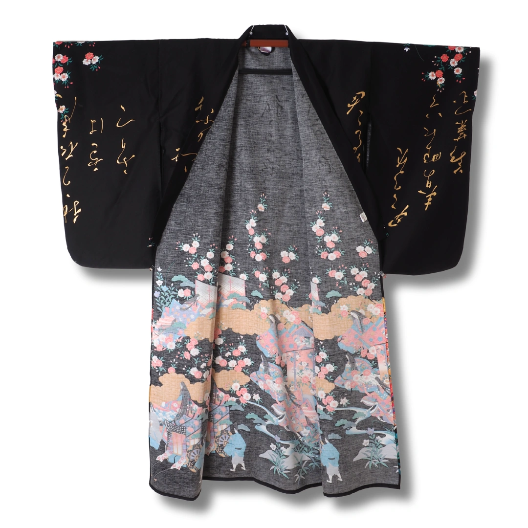 Damen Yukata schwarz mit bunten Blumen & japanischem Muster Damen Yukata schwarz mit bunten Blumen & japanischem Muster