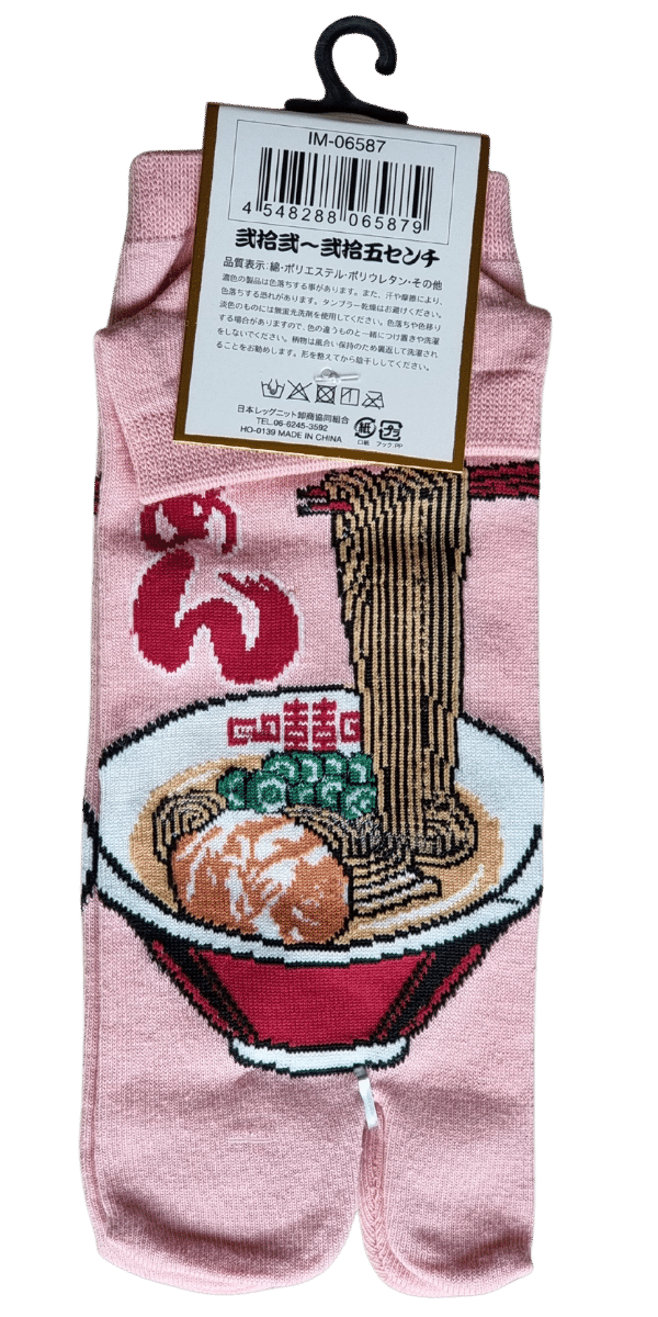 Tabi Socken Zehensocken Ramen 36-39
