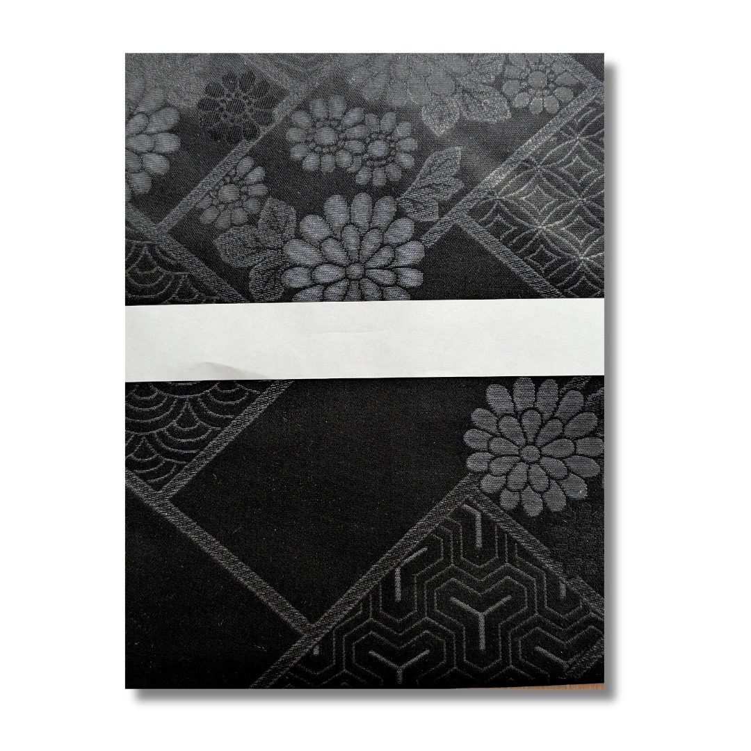 Vintage Nagoya Shitate Nagoya Obi Schwarz mit geometrischen Mustern Vintage Nagoya Shitate Nagoya Obi Schwarz mit geometrischen Mustern