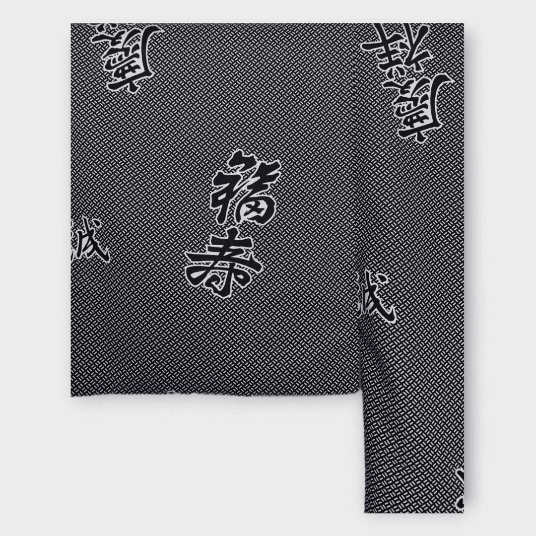 Yukata Herren Kanji blau weiß inkl. Obi