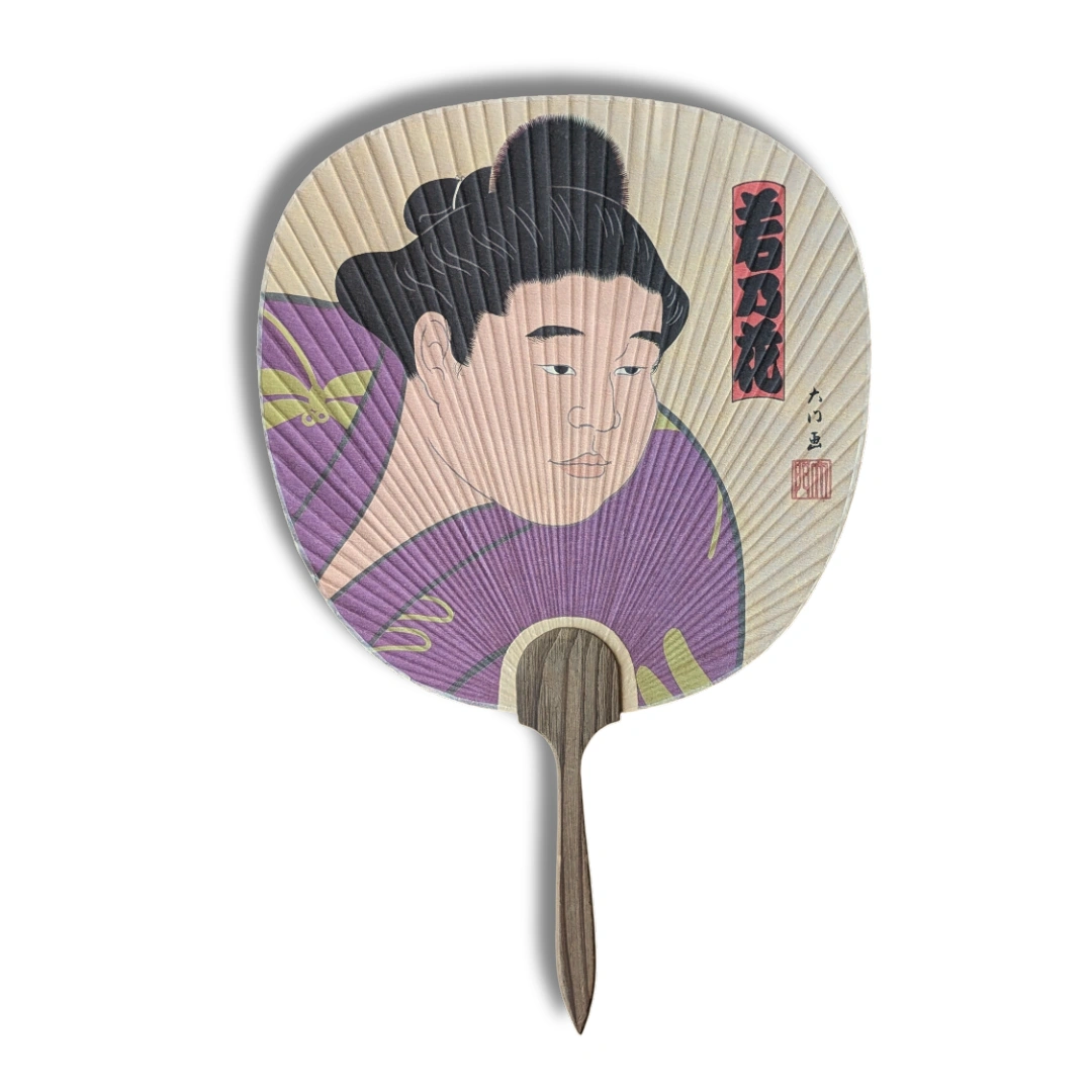 Vintage Uchiwa-Fächer Sumō-Ringer in Lila
