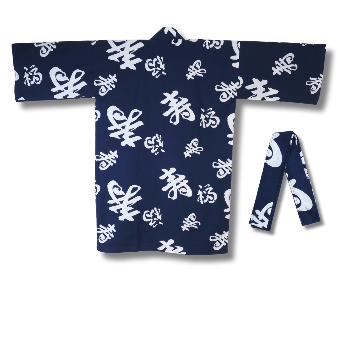Herren Yukata kurz – Dunkelblau mit weißen Schriftzeichen