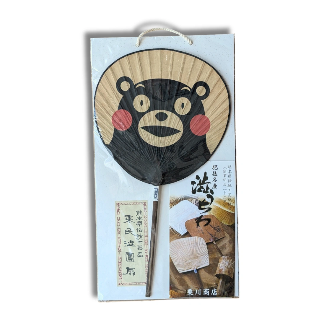 Vintage Uchiwa-Fächer Bär Kumamon Neu