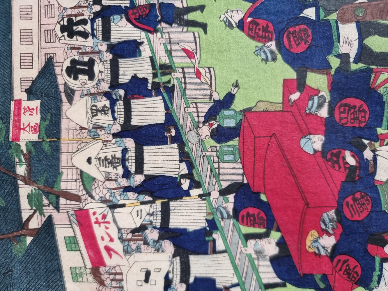 Ukiyo e Utagawa Hiroshige III Hikeshi - Feuerwehrleute