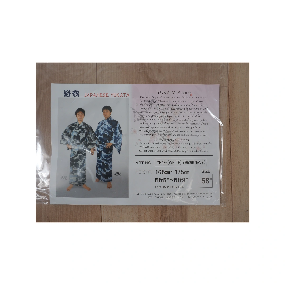 Herren Yukata Hokusai - Die große Welle von Kanagawa