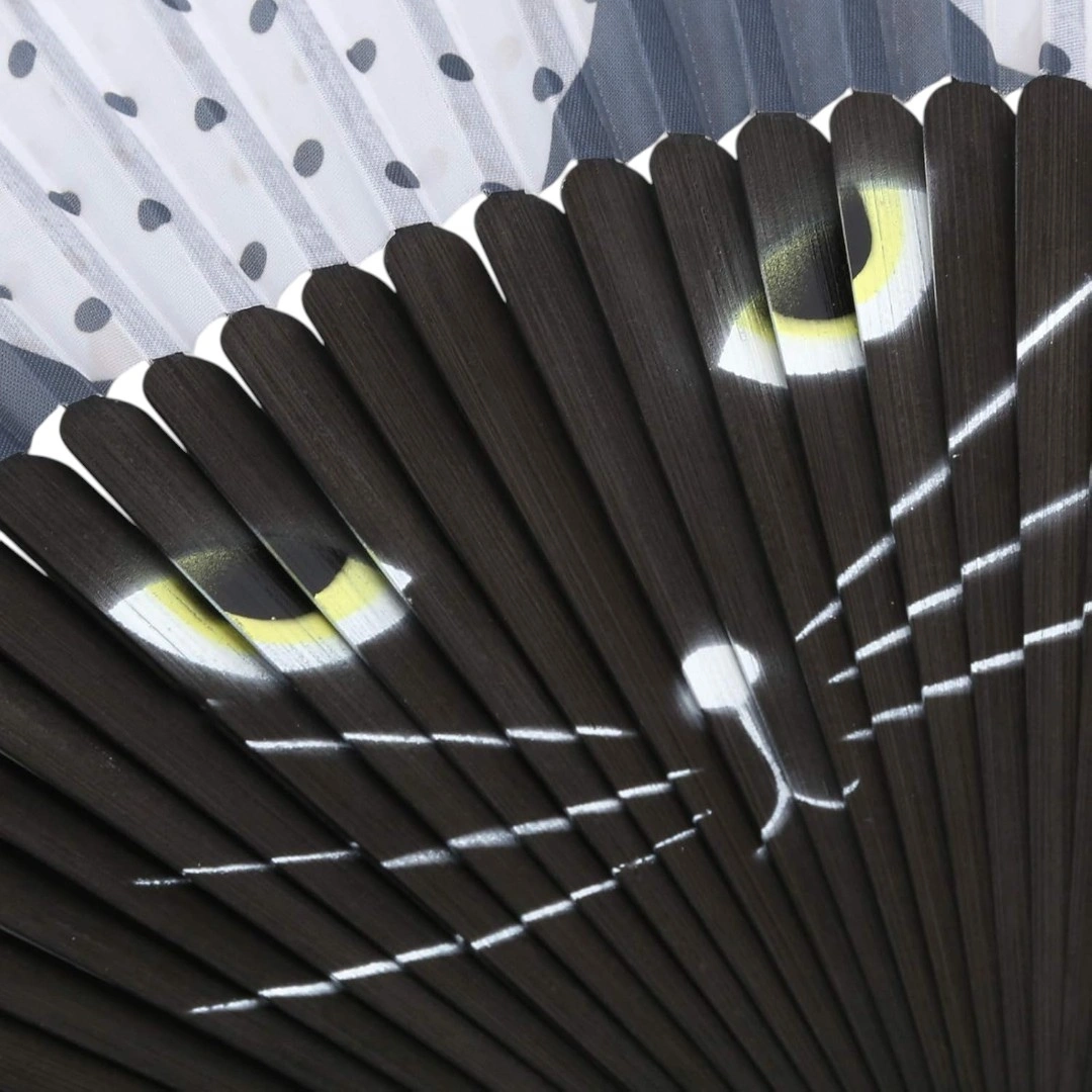 Sensu Fächer Katzenmuster