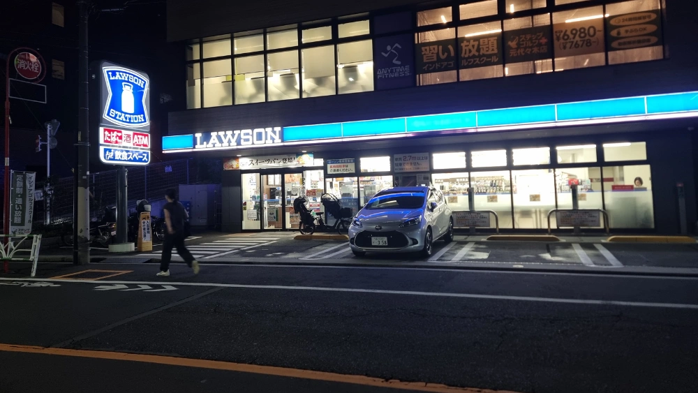 Lawson Kombini
