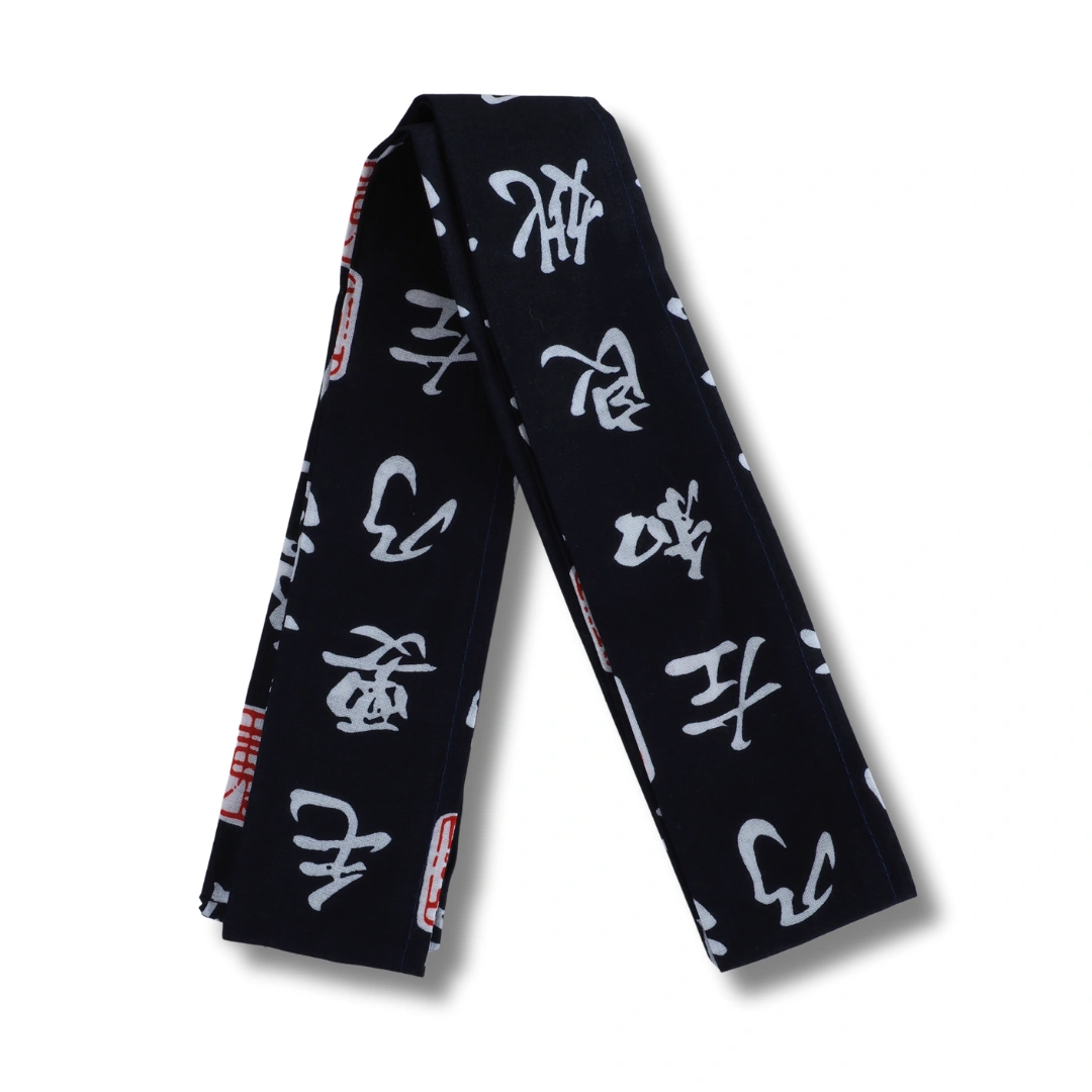 Herren Yukata kurz dunkelblau mit japanischen Schriftzeichen Herren Yukata kurz dunkelblau mit japanischen Schriftzeichen