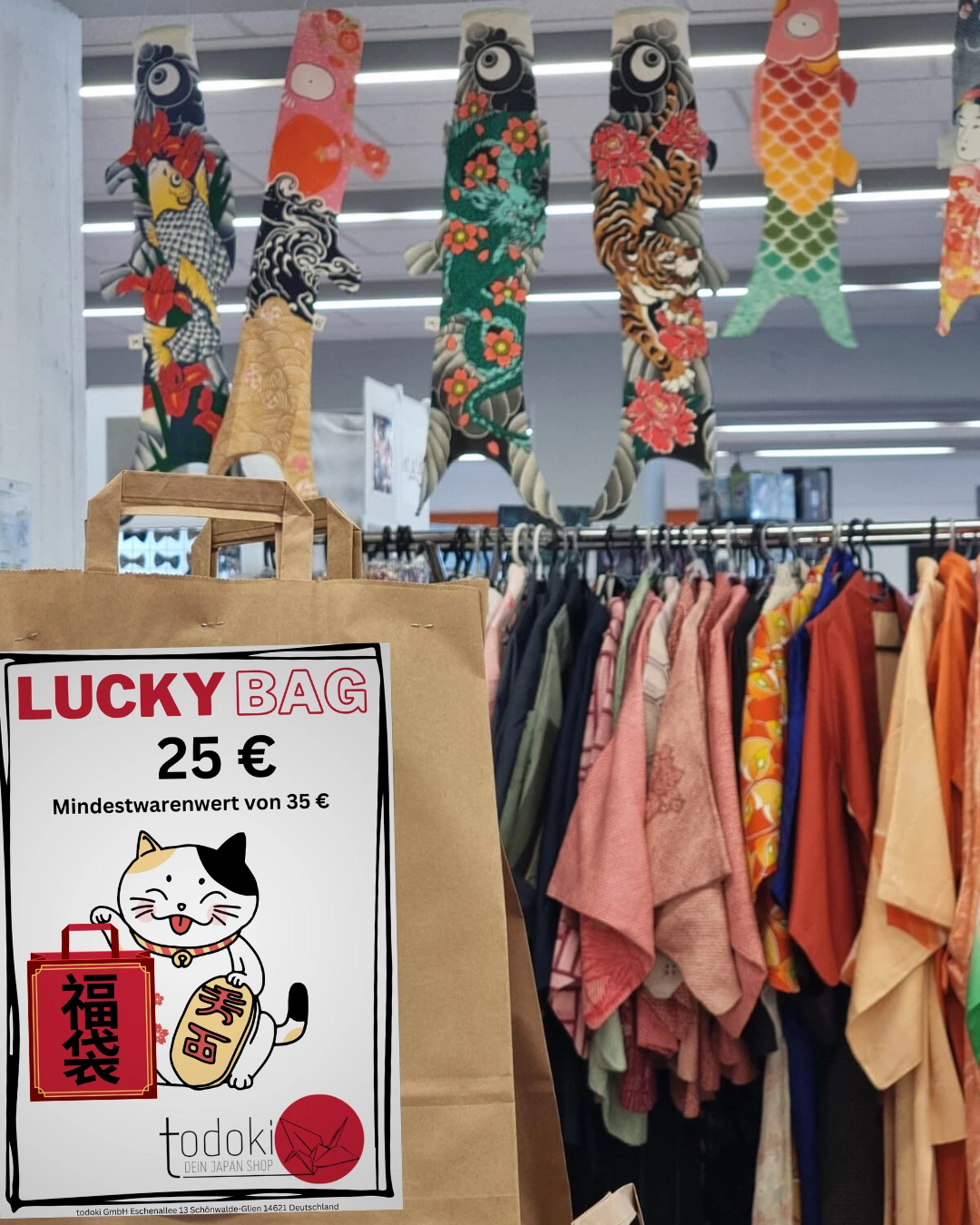 todoki limitierte Fukubukuro