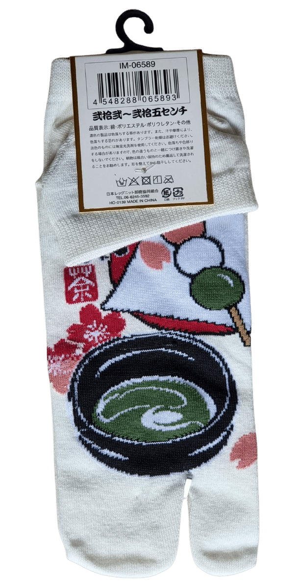 Tabi Socken Zehensocken Matcha & Dango weiß