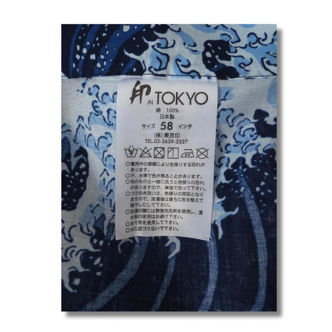 Herren Yukata Hokusai - Die große Welle von Kanagawa