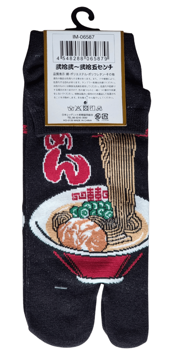 Tabi Socken Zehensocken Ramen 36-39
