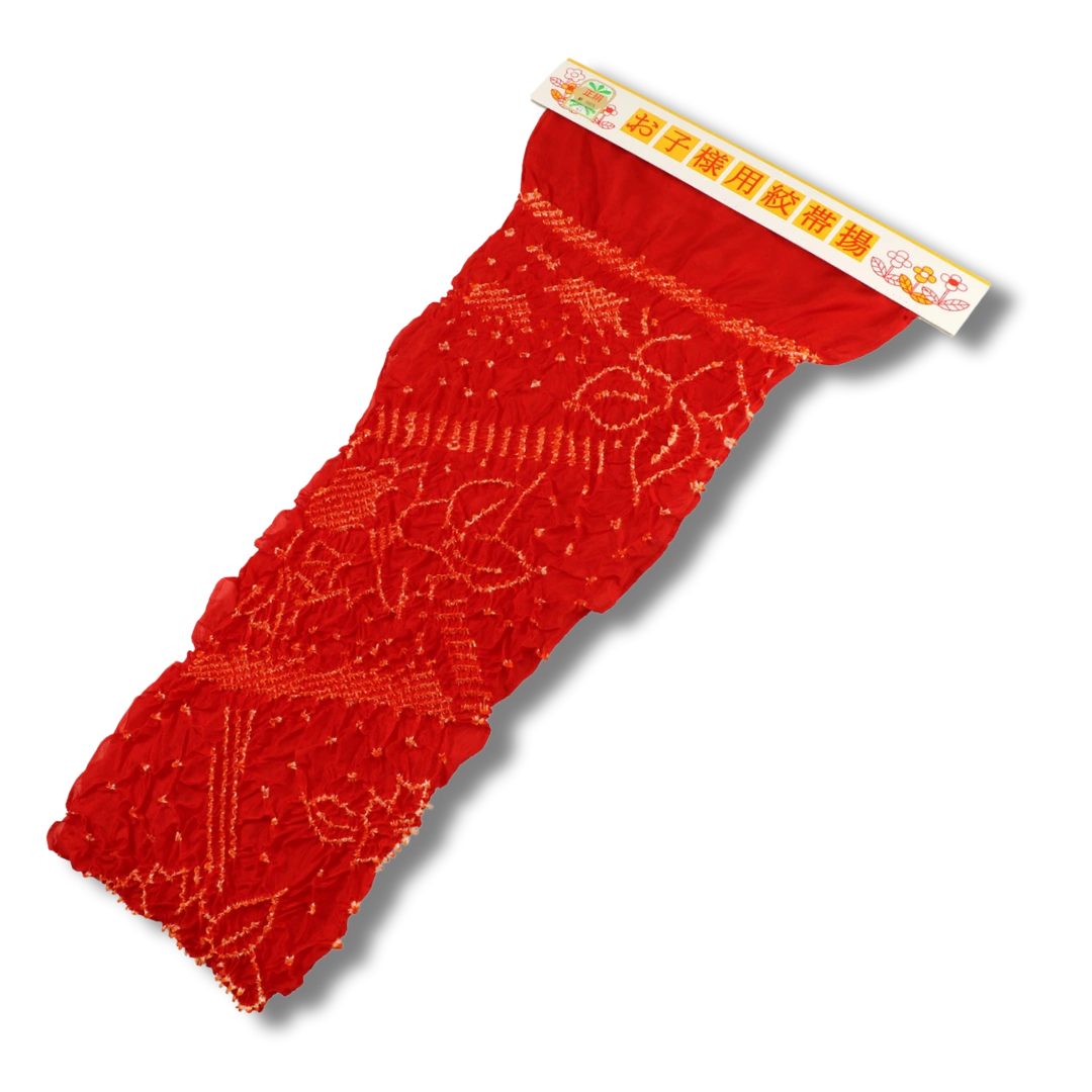 Shibori Obiage Neu Rot
