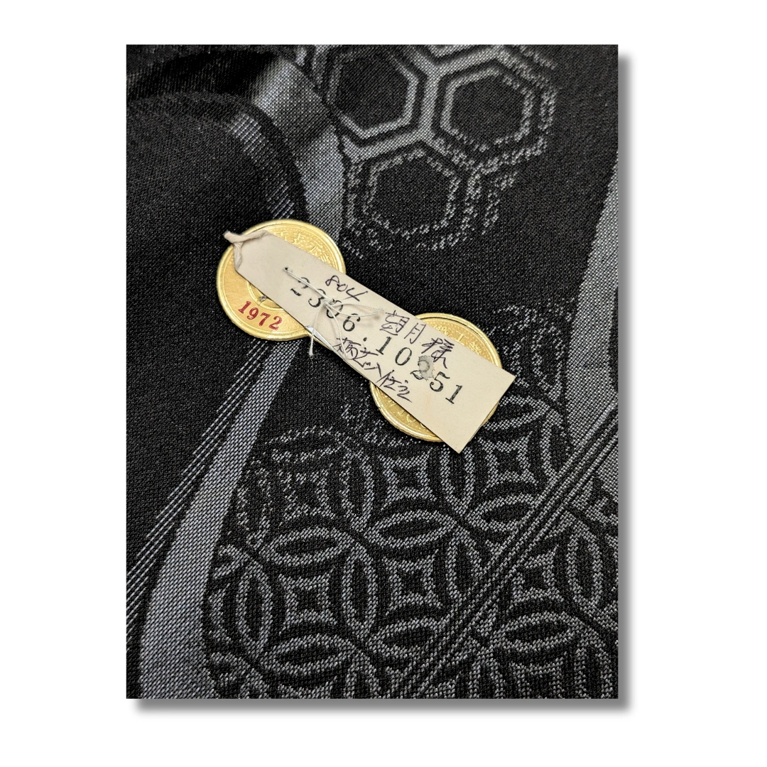 Vintage Nagoya Shitate Nagoya Obi Schwarz mit Kikkō