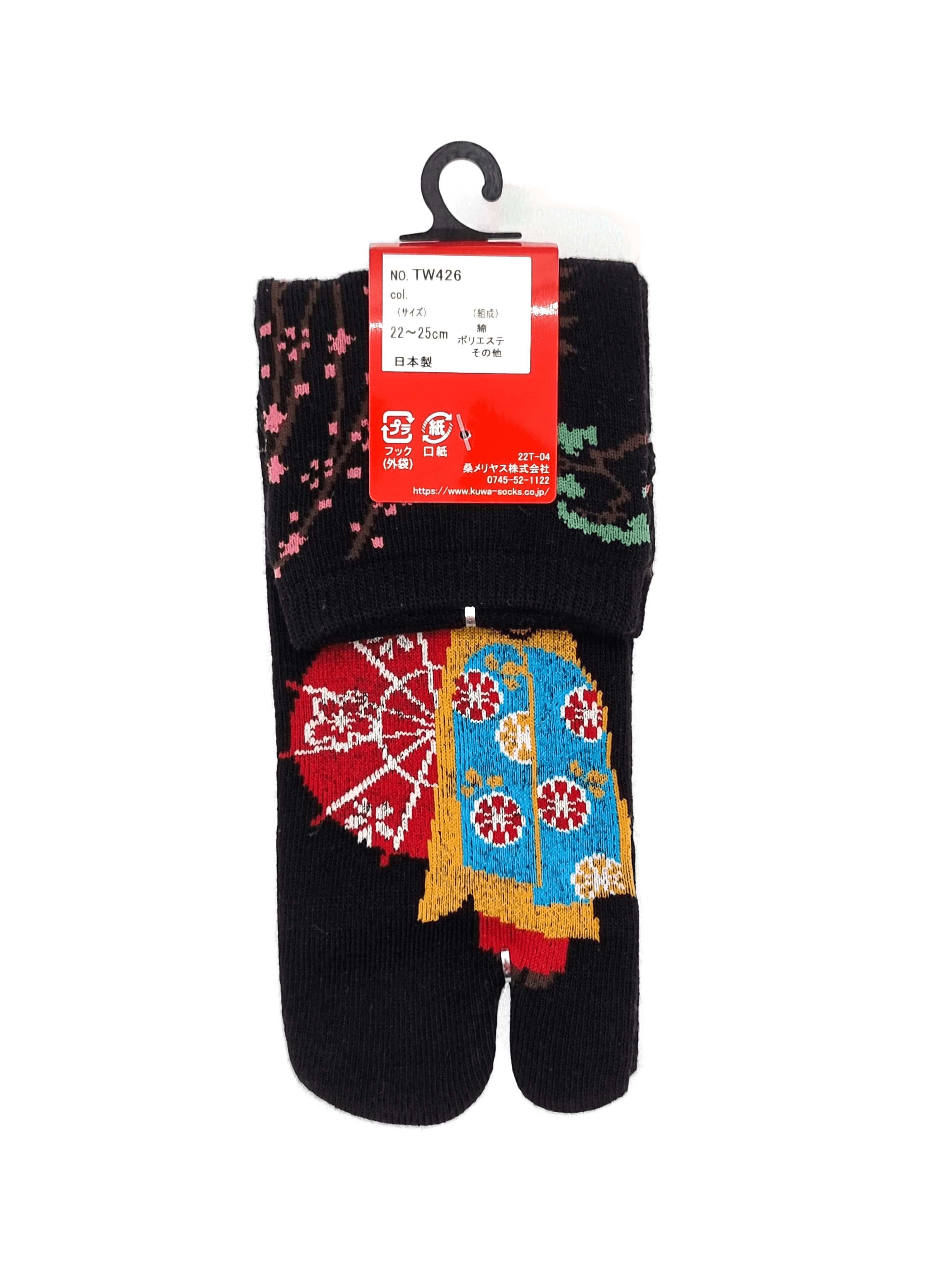 Rechte Tabi Socke in schwarz mit Geisha