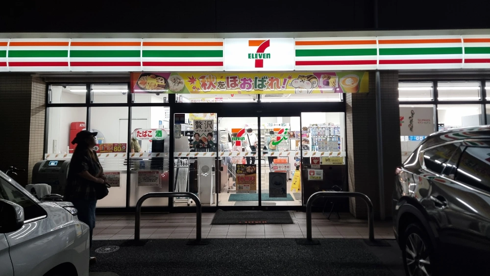 7 eleven Kombini