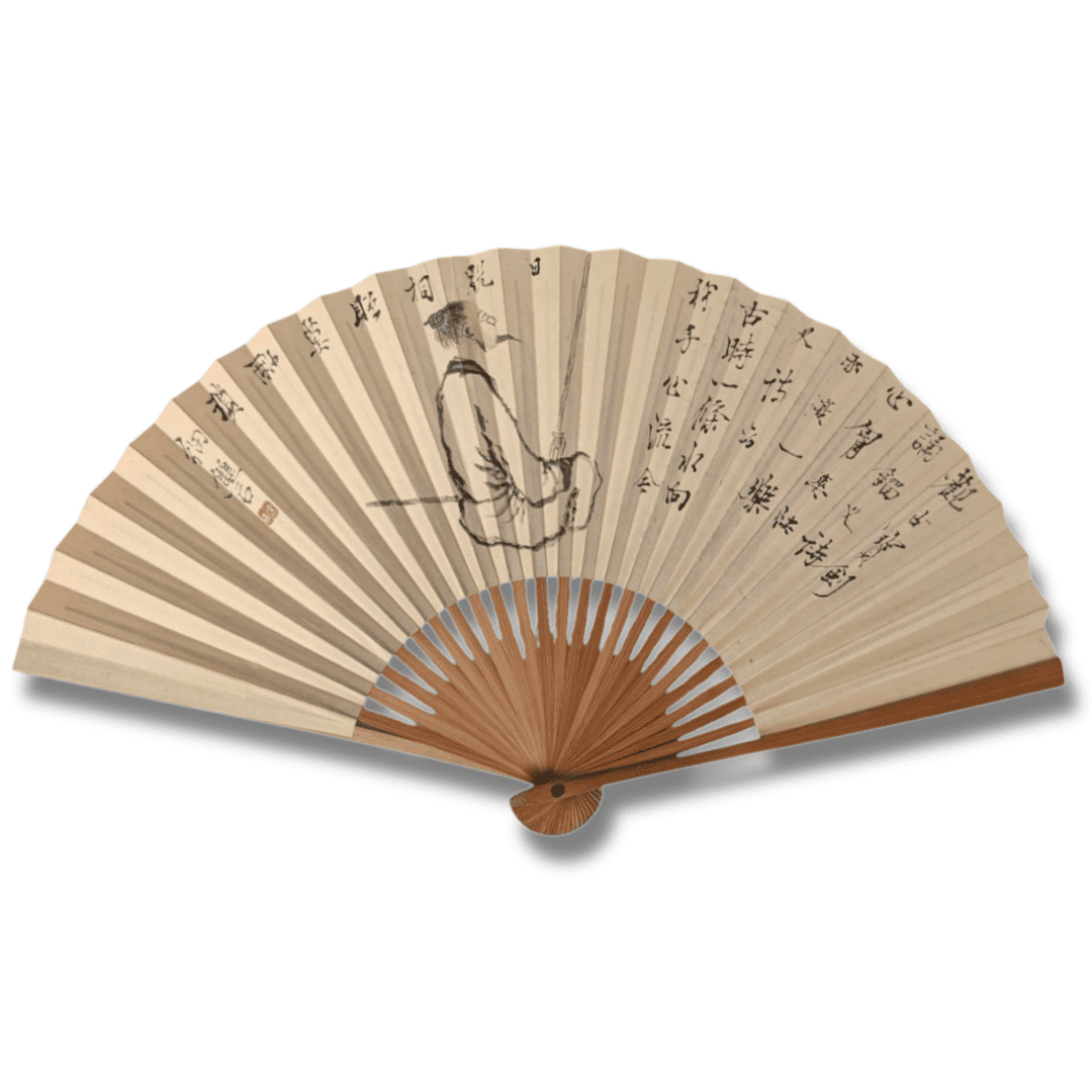 Vintage japanischer Sensu Handfächer Gelehrter