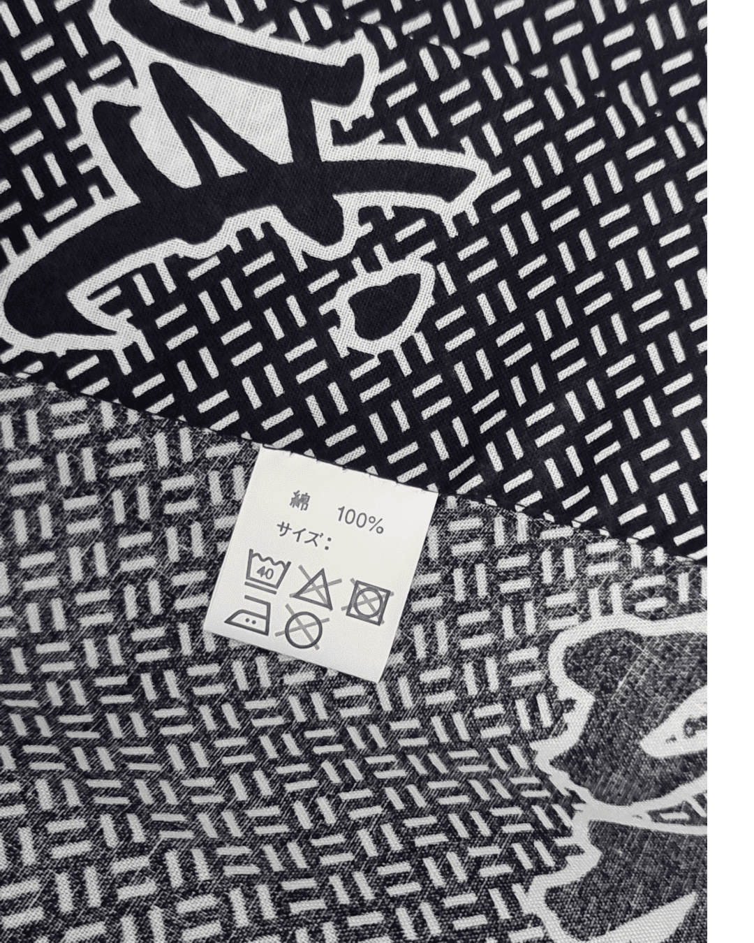 Yukata Herren Kanji blau weiß inkl. Obi