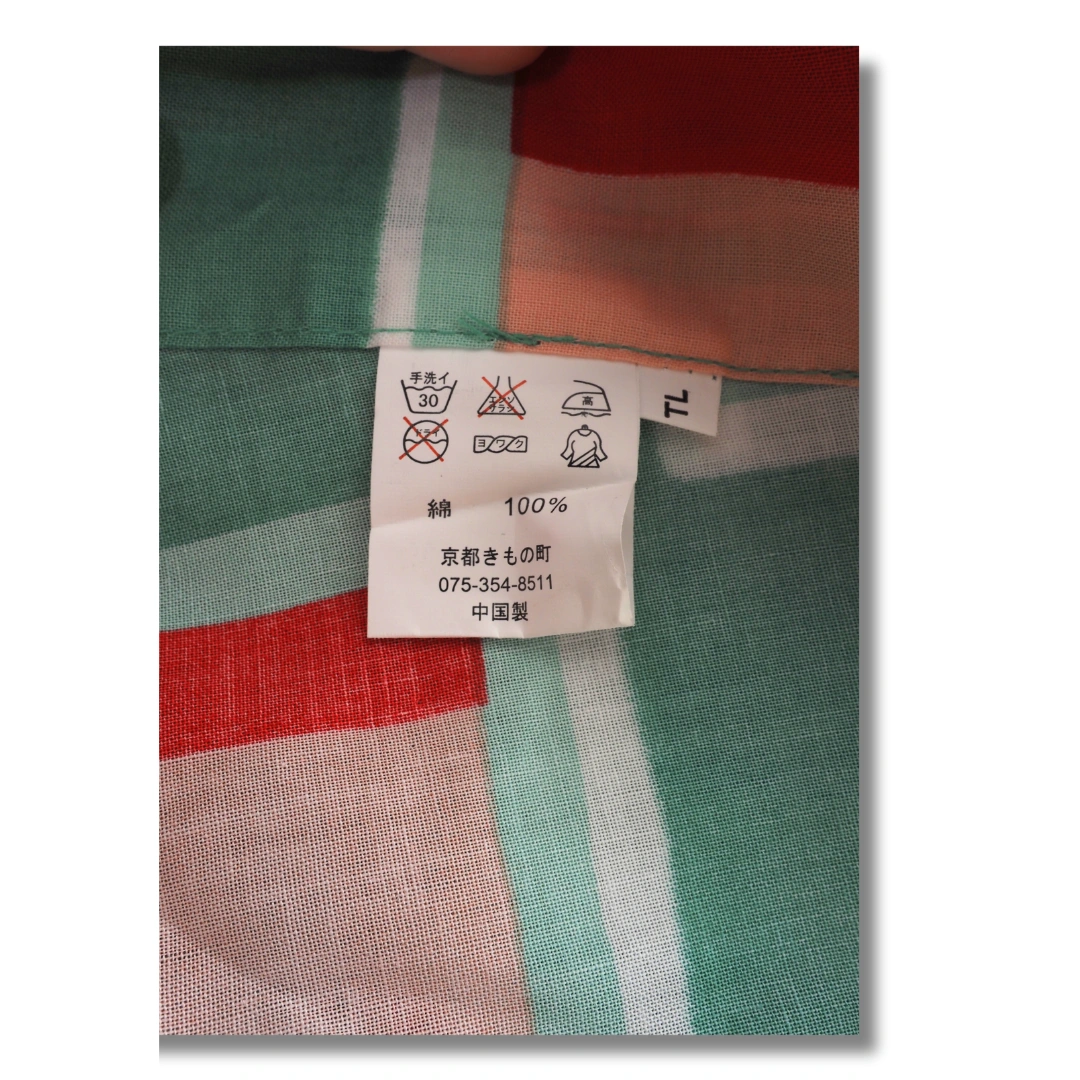 Damen Yukata Grün mit bunten Vierecken Damen Yukata Grün mit bunten Vierecken